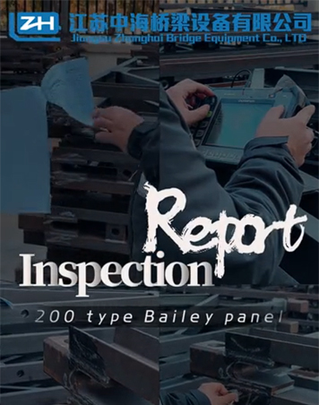 Q345E Bailey Steel Nouzový most TSR Odolnost proti korozi